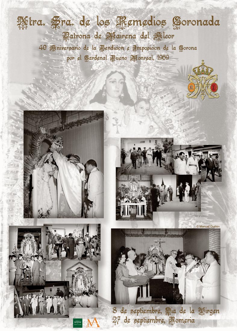 Fiestas patronales en honor de Nuestra Señora de los Remedios 2009 Mairena del Alcor